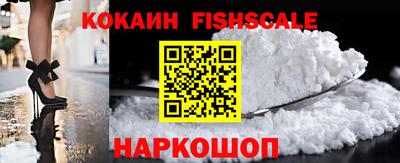 ALPHA PVP Малоярославец