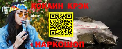 ALPHA PVP Малоярославец