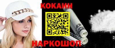 ALPHA PVP Малоярославец