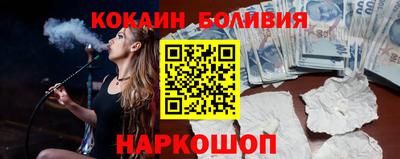 MDMA Малгобек