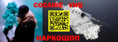 ALPHA PVP Малоярославец