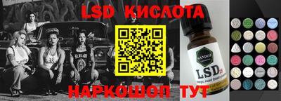 MDMA Малгобек