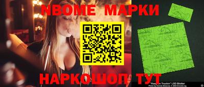 MDMA Малгобек