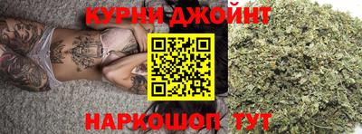 мескалин Мариинск