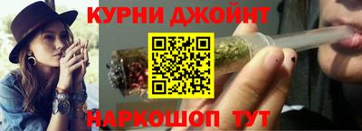 MDMA Малгобек