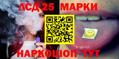 ALPHA PVP Малоярославец