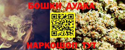 MDMA Малгобек