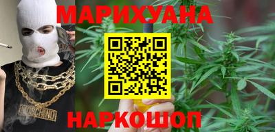 MDMA Малгобек