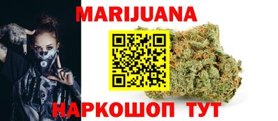 ALPHA PVP Малоярославец
