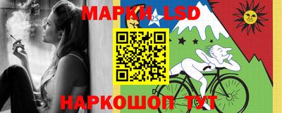 ALPHA PVP Малоярославец