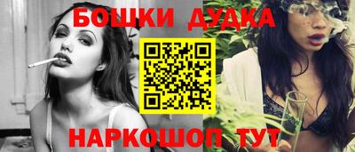 ALPHA PVP Малоярославец
