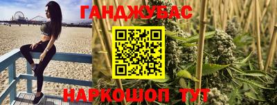 ALPHA PVP Малоярославец