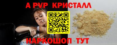 MDMA Малгобек