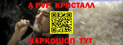 MDMA Малгобек
