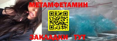 ALPHA PVP Малоярославец
