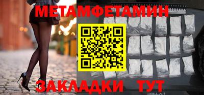 ALPHA PVP Малоярославец