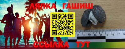 MDMA Малгобек
