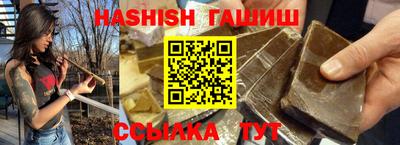мескалин Мариинск