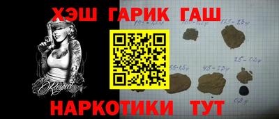 MDMA Малгобек