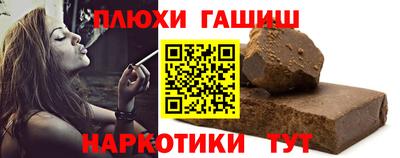 ALPHA PVP Малоярославец