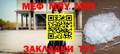 ALPHA PVP Малоярославец