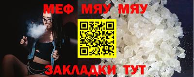 MDMA Малгобек
