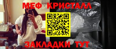 ALPHA PVP Малоярославец